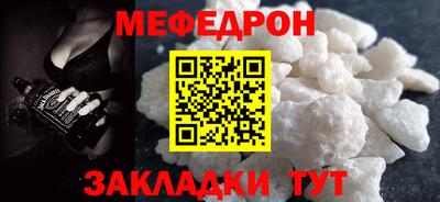 ALPHA PVP Конаково
