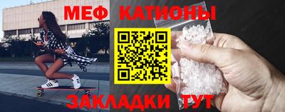 молекула духа Коммунар