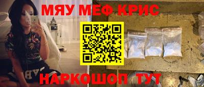 не бодяженный Комсомольск-на-Амуре