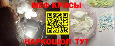 ALPHA PVP Конаково