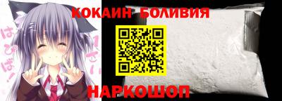 ALPHA PVP Конаково