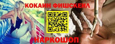 не бодяженный Комсомольск-на-Амуре