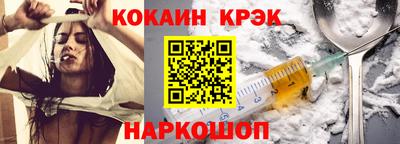 не бодяженный Комсомольск-на-Амуре