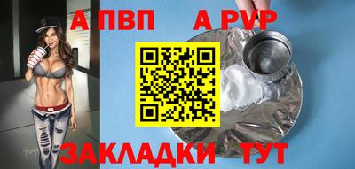 не бодяженный Комсомольск-на-Амуре