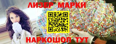 не бодяженный Комсомольск-на-Амуре