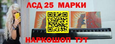 не бодяженный Комсомольск-на-Амуре
