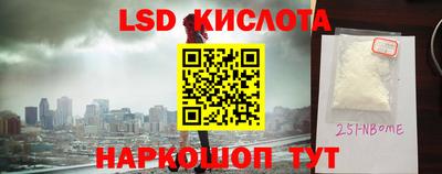 ALPHA PVP Конаково
