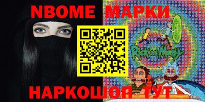 ALPHA PVP Конаково