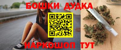 не бодяженный Комсомольск-на-Амуре