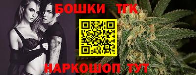 ALPHA PVP Конаково