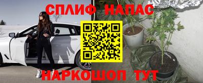 ALPHA PVP Конаково