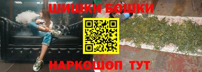 не бодяженный Комсомольск-на-Амуре