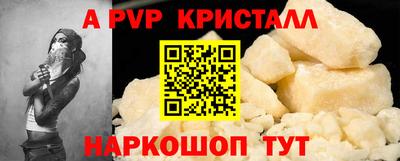 не бодяженный Комсомольск-на-Амуре