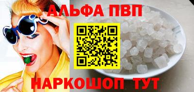 не бодяженный Комсомольск-на-Амуре