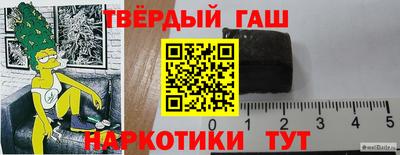 не бодяженный Комсомольск-на-Амуре