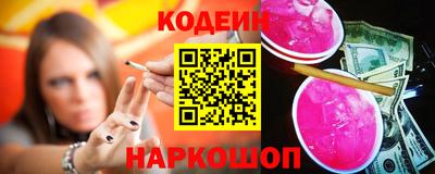 не бодяженный Комсомольск-на-Амуре