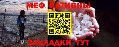 ALPHA PVP Конаково
