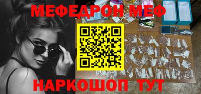 ALPHA PVP Конаково