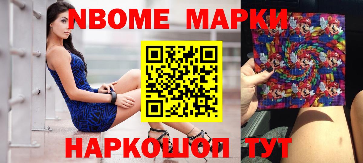 LSD-25 экстази ecstasy  Вход с VPN  LSD-25 экстази кислота  Кизилюрт 